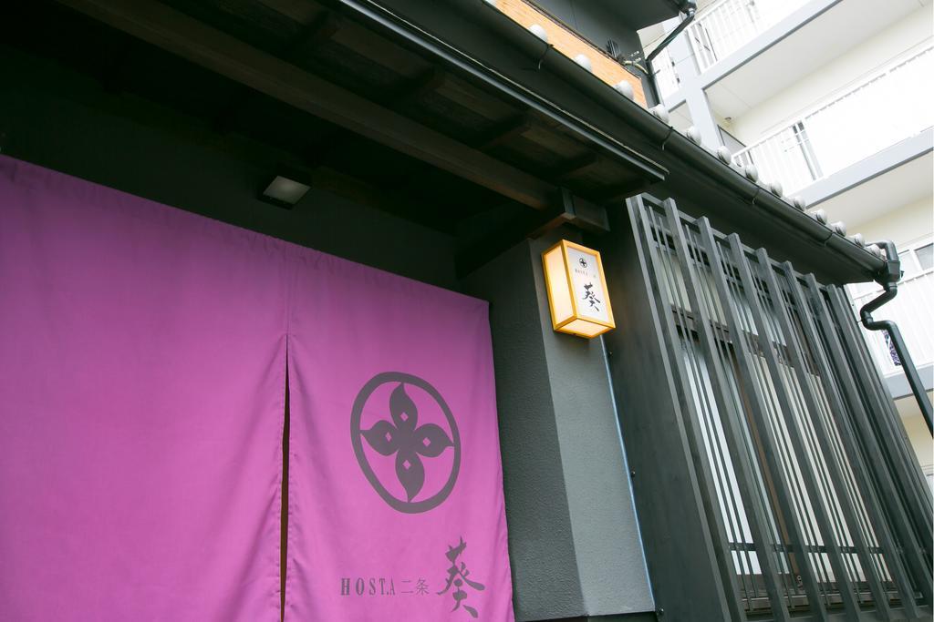 Vila Hosta Nijo Aoi Kjóto Exteriér fotografie