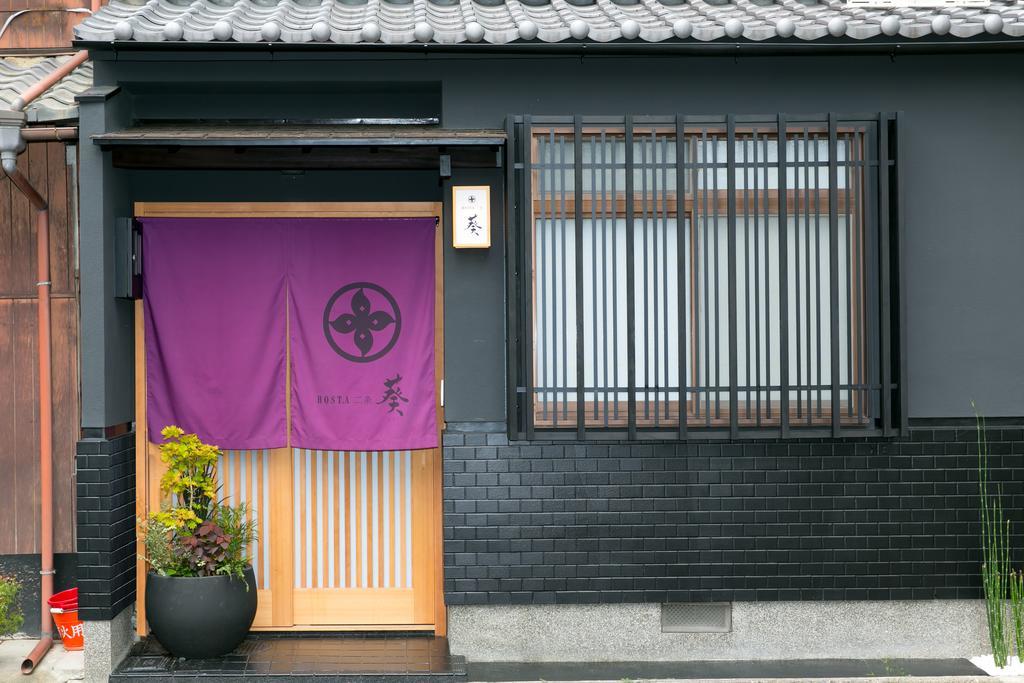 Vila Hosta Nijo Aoi Kjóto Exteriér fotografie